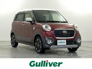 キャスト スタイル G SAⅡ