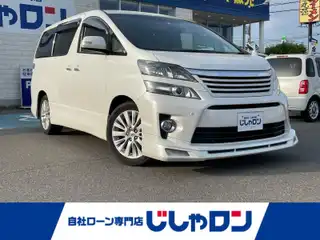 ヴェルファイア 2．4Z