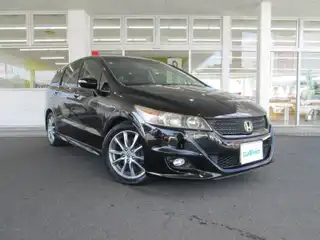 ストリーム RST