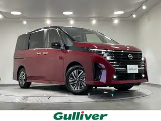 セレナ e－パワー ハイウェイスター V