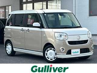 ムーヴキャンバス G メイクアッフ SA Ⅱ
