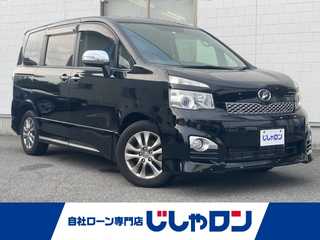ヴォクシー ZS 煌Ⅱ