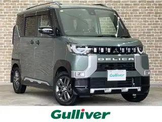デリカミニ G プレミアム