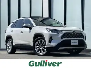 ＲＡＶ４ G Zパッケージ