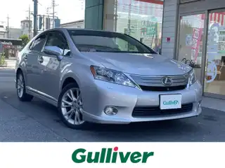 ＨＳ 250h バージョンS