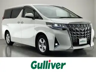 アルファード X