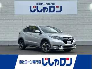 ヴェゼル X Lパッケージ