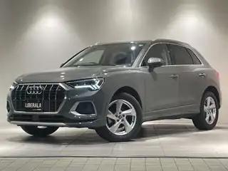 Ｑ３ 35TFSI アドバンスド