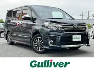 ヴォクシー ZS 煌Ⅱ