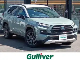 ＲＡＶ４ ハイブリッド アドベンチャー