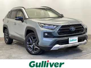 ＲＡＶ４ ハイブリッド アドベンチャー