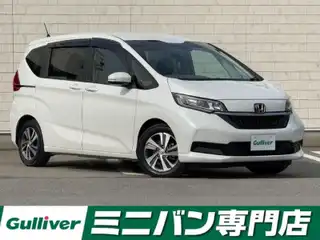 フリード G ホンダセンシング