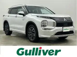 アウトランダー ＰＨＥＶ G