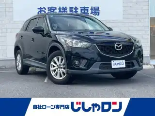 ＣＸ－５ XD Lパッケージ