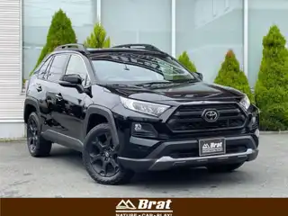 ＲＡＶ４ アドベンチャー オフロードPKG