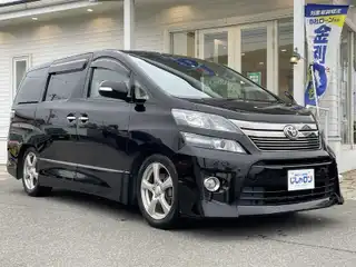 ヴェルファイア 2．4Z