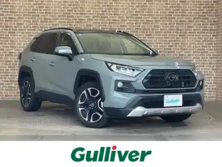 ＲＡＶ４ アドベンチャー