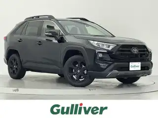 ＲＡＶ４ アドベンチャー オフロードPKG