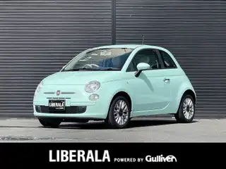５００ メントルザータ