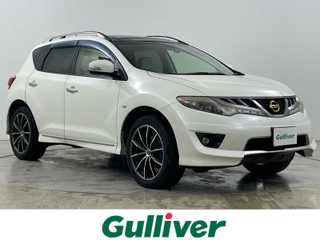 ムラーノ 350XV FOUR Mビアンコ