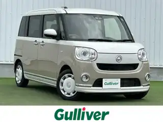 ムーヴキャンバス G メイクアップ リミテッド　SAⅢ