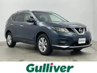エクストレイル 20Xt エマージェンシーブレーキ