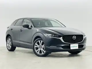 ＣＸ－３０ 20S プロアクティブ