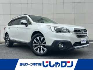 レガシィアウトバック リミテッド