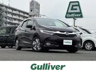 シャトル ハイブリッド X スタイルエディション