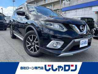 エクストレイル 20X エクストリーマーX