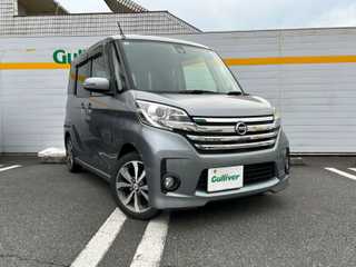 デイズルークス ハイウェイスターX Gパッケージ