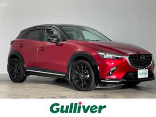 ＣＸ－３ 15S スーパー エッジー