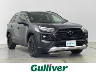 ＲＡＶ４ アドベンチャー