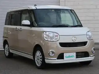ムーヴキャンバス X メイクアップ リミテッド SAⅢ
