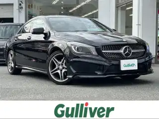 ＣＬＡクラス AMGライン