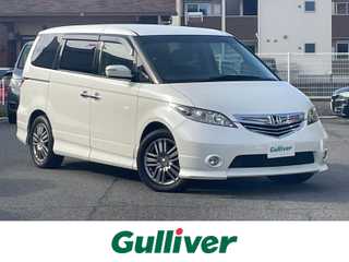 エリシオン G Aero