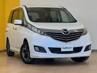 ビアンテ グランツ スカイアクティブ