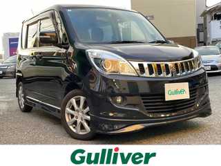 デリカＤ：２ S