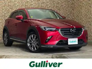 ＣＸ－３ XD エクスクルーシブモッズ