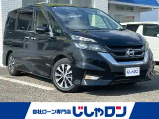 セレナ ハイウェイスター