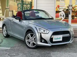 コペン ローブ