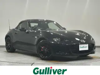 ロードスター RS