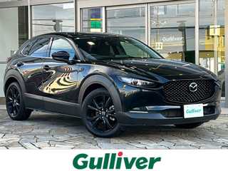 ＣＸ－３０ 20S ブラックトーンED