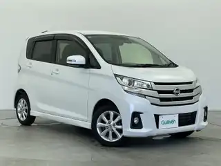 デイズ ハイウェイスターX
