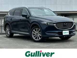 ＣＸ－８ XD Lパッケージ