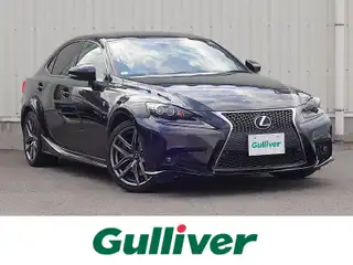 ＩＳ 350 Fスポーツ