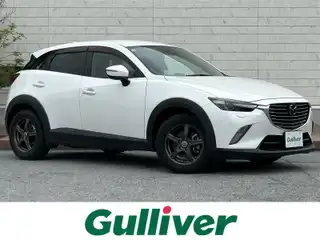 ＣＸ－３ XD プロアクティブ