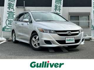 ストリーム ZS HDDナビパッケージ