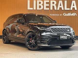 レンジローバーヴェラール Rダイナミック S 180PS