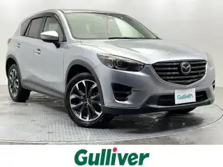 ＣＸ－５ XD Lパッケージ